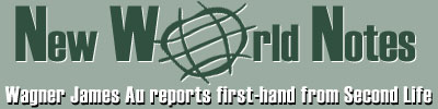 NWN logo
